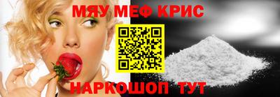 дживик Бугуруслан