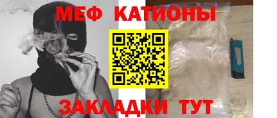 дживик Бугуруслан