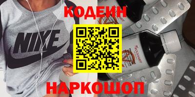 дживик Бугуруслан