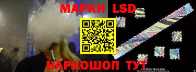 бутик Будённовск