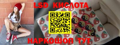 дживик Бугуруслан