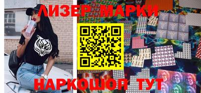 дживик Бугуруслан