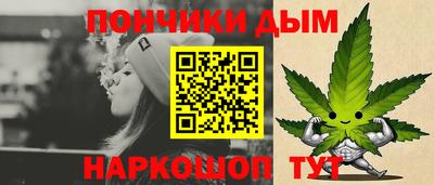 spice Бузулук