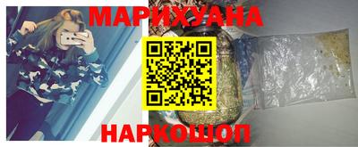 дживик Бугуруслан
