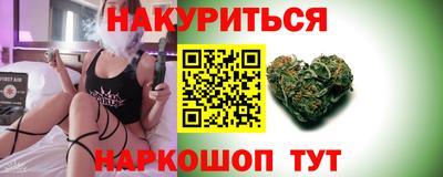 дживик Бугуруслан