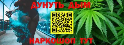 дживик Бугуруслан