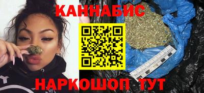 spice Бузулук