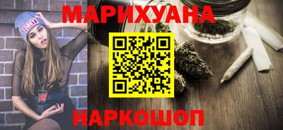 spice Бузулук