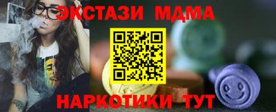 дживик Бугуруслан