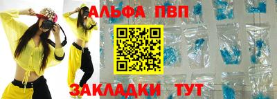 дживик Бугуруслан