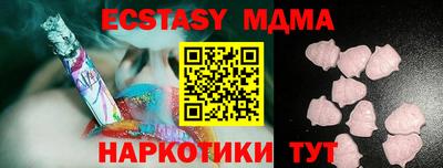 spice Бузулук