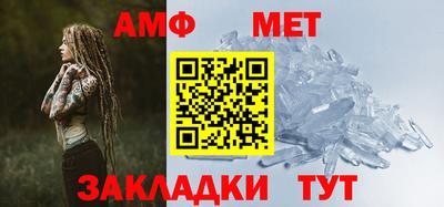 дживик Бугуруслан