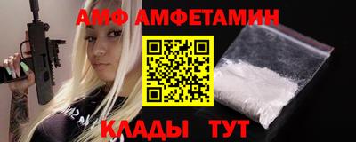 бутик Будённовск