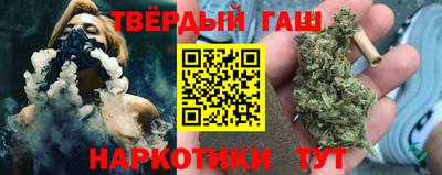 дживик Бугуруслан