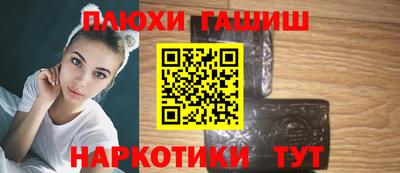 дживик Бугуруслан