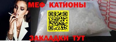бутик Будённовск